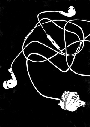 Переплетено