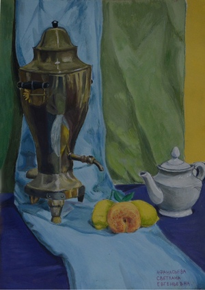 ЧУУМПУ АРЫЫ