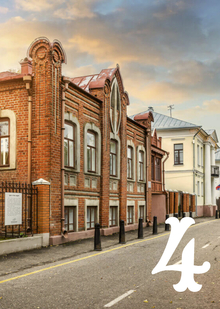 Современный Плёс