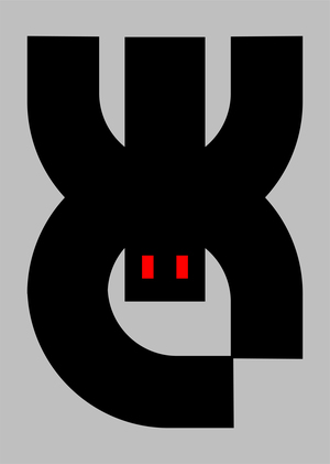 Internacional criptozoology museum