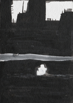 Зин Набережная