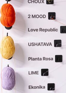 Арт-коллаборации: новая валюта бренда. Стенд на HSE FASHION DAYS в Цветном