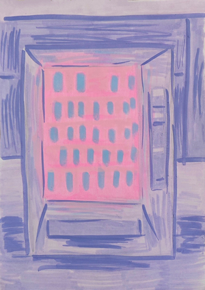 Тихая техника