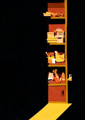 Наша квартира