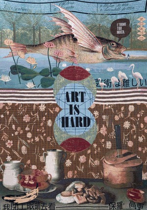 Ковёр Art Is Hard