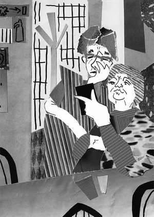 Перерыв на кофе