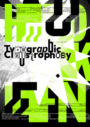 Типографическая клаустрофобия 