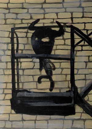 «Ничего особенного»