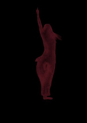 Тандем с галлюцинацией