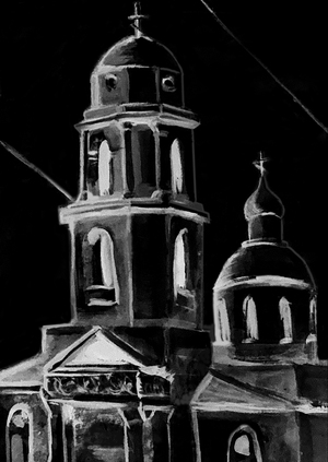 Вера и люди