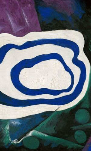 Генеалогия пустоты 