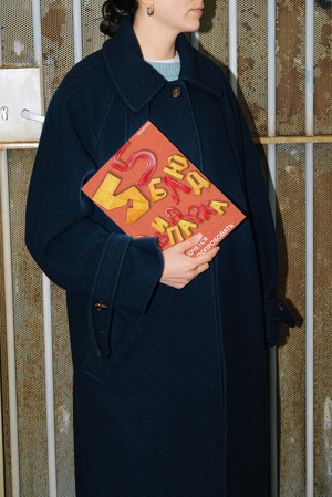 Обложка гастро-гида для «Авиапарка»