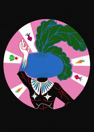 АРТ-МАРКЕТ "Вершки и корешки"