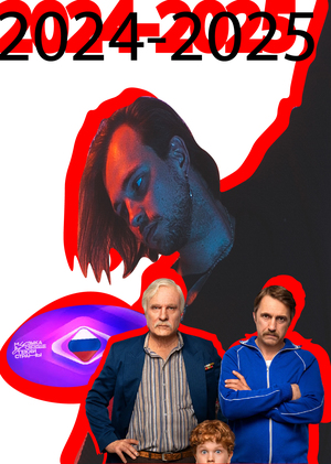 Тренды 2024-2025  в креативных индустриях