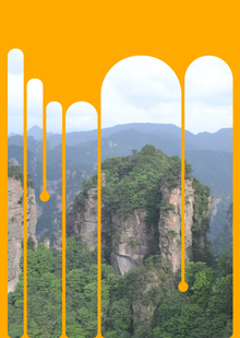 Mellora