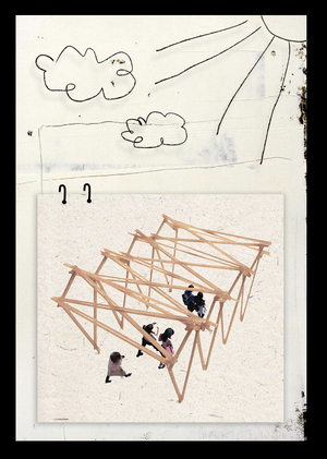 Строительные конструкции