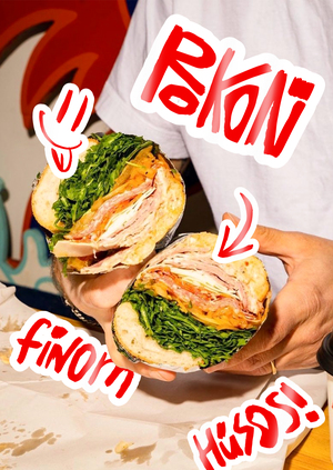 ROKONI. С остринкой.