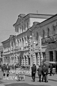 Как был устроен город раньше