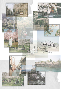 Hanami