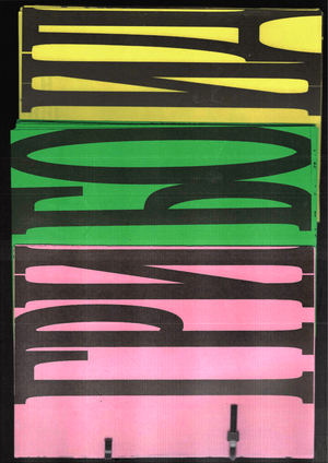 ттф грибоид