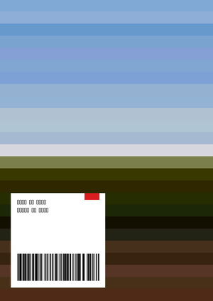 f_0_to_1