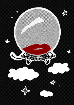 Жевательная история