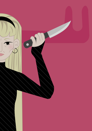 Искусство быть лосем