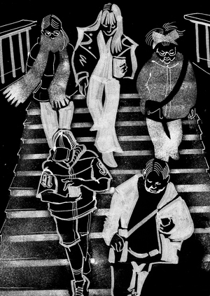 Подслушано в гардеробе