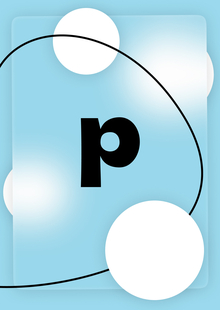 РЯДОМ
