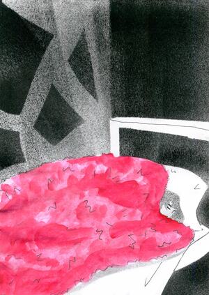 Безграничная нежность