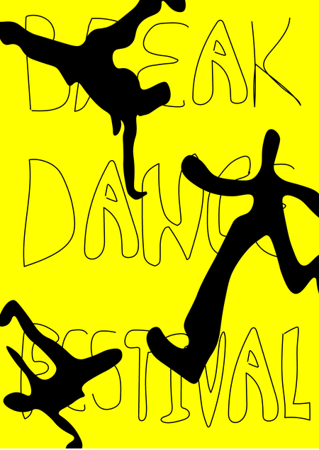 Фестиваль уличных танцев - Брейкданс