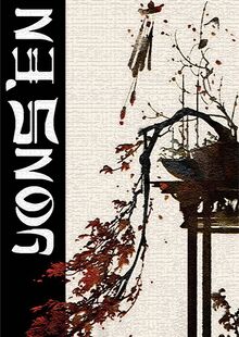 YonSen