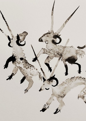 Поток зверей