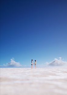 The Wish