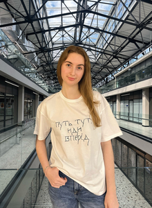 Сила слова Сила слова