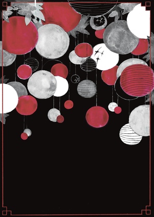 Гастро-Азия