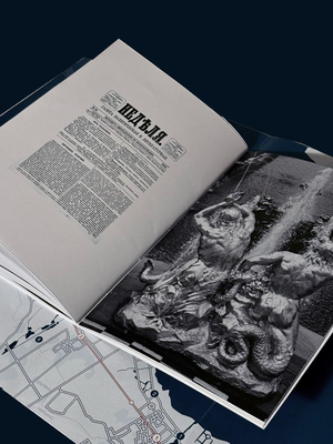 зин – южный берег финского залива