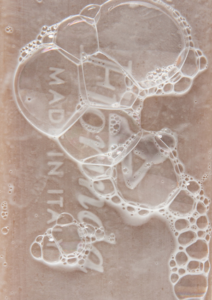 Чистая форма