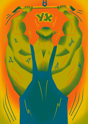 На спортике