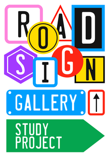 Айдентика музея дорожных знаков «Road sign»