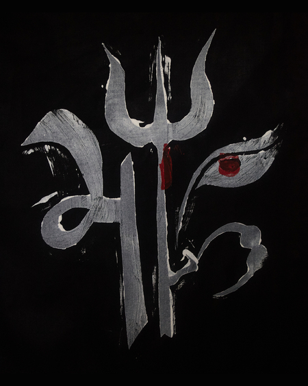 Платок "Энергия"