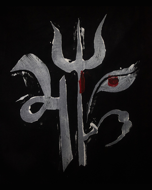 Платок "Энергия"