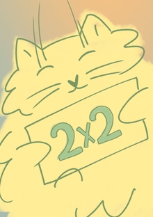 2×2 с котиками 2×2 с котиками