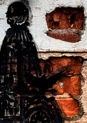 ГОРОД ПАЛИМПСЕСТ