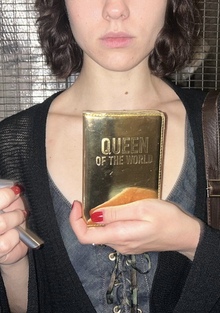 СЕМЬ