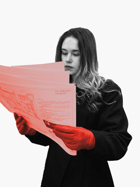 Практические задания по технологиям дизайна