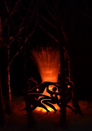 Гори да сжигай