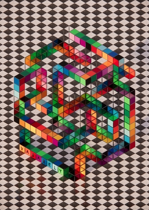 Система Вазарели