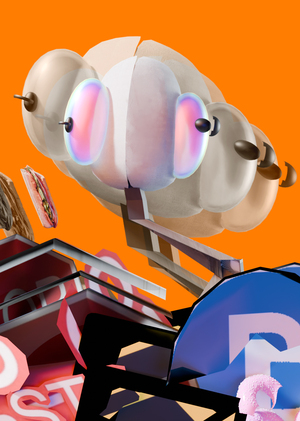 Ту - ту Туда