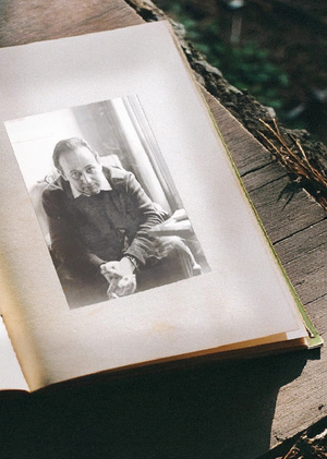 Тетрадь из Нир-Оза